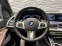 Обява за продажба на BMW X7 M50d *M-Paket*Headup*Pano*Navi* ~ 168 000 лв. - изображение 6