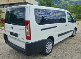 Fiat Scudo �������� | Mobile.bg � ����� ������ 4