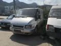 Ford Transit 2.4td, снимка 4