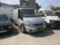 Ford Transit 2.4td, снимка 1