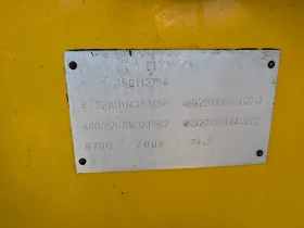 Багер Hidromek 102B, снимка 5