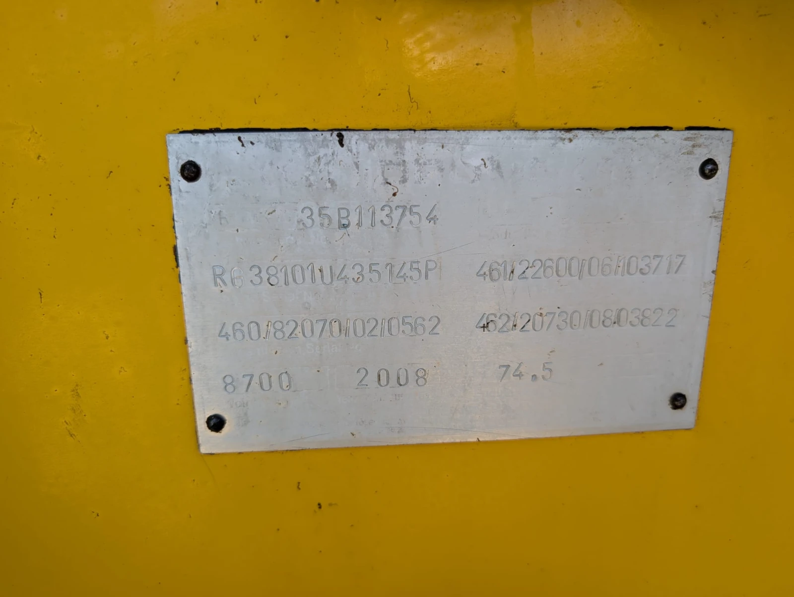 Багер Hidromek 102B, снимка 5 - Индустриална техника - 54428021