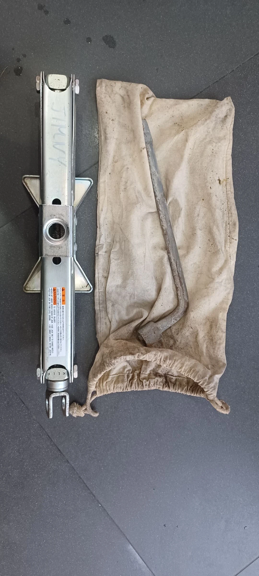 �������� ���� �� sizuki jimny | Mobile.bg � ����������� 1