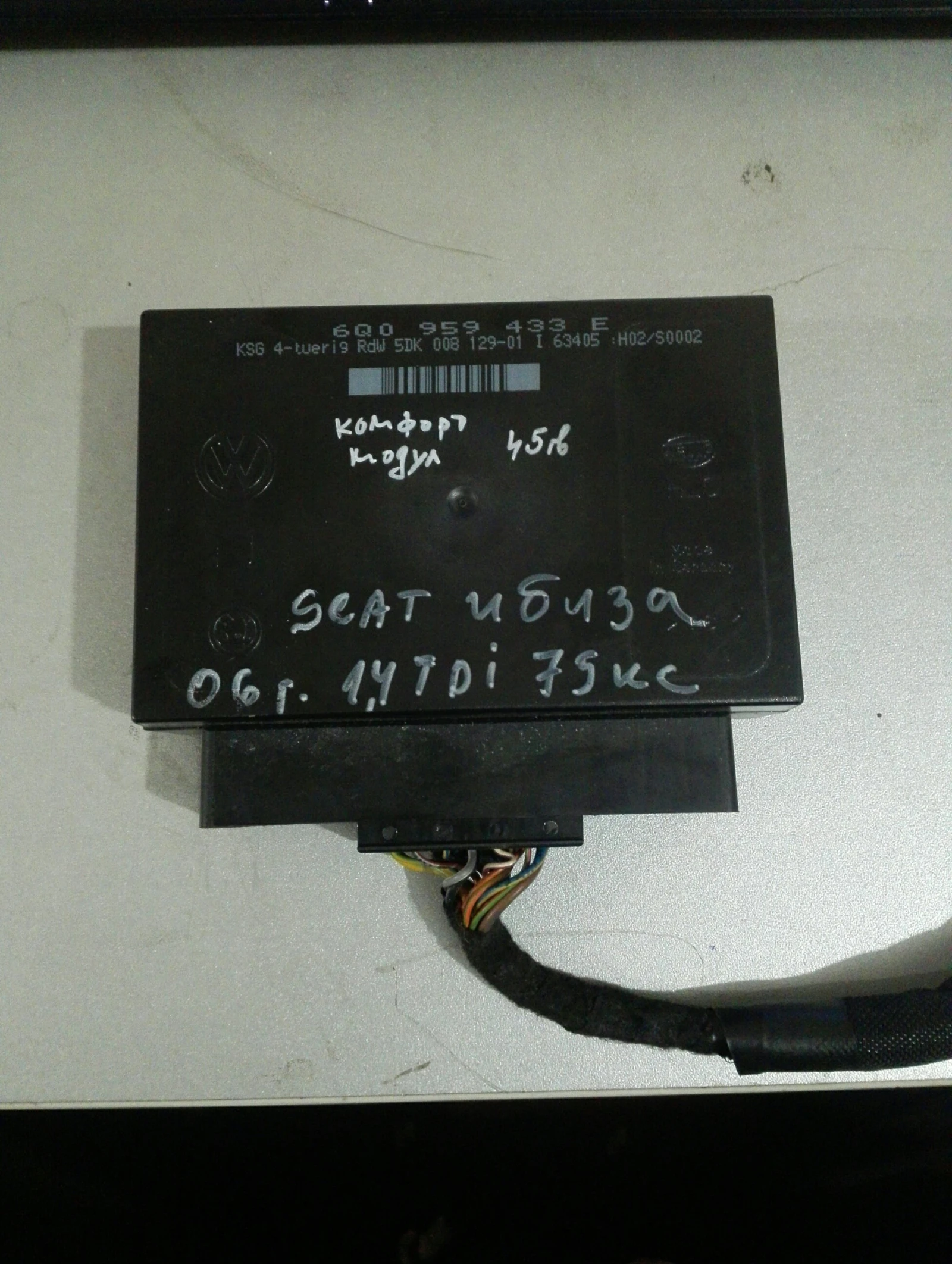 ������� ����� ���� ����� 1.4� | Mobile.bg � ����������� 1