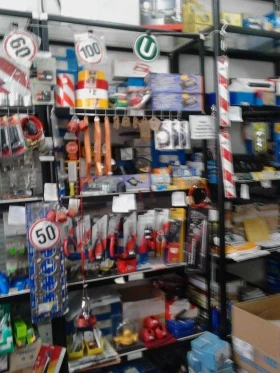 Други, снимка 10