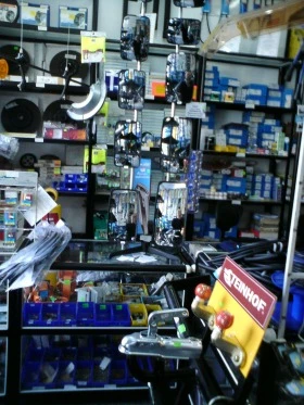 Други, снимка 11