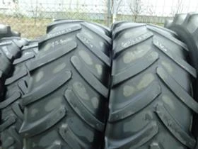 Гуми, снимка 6