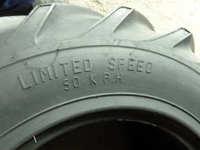 Гуми, снимка 9