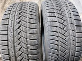 Гуми Зимни 225/55R17, снимка 1
