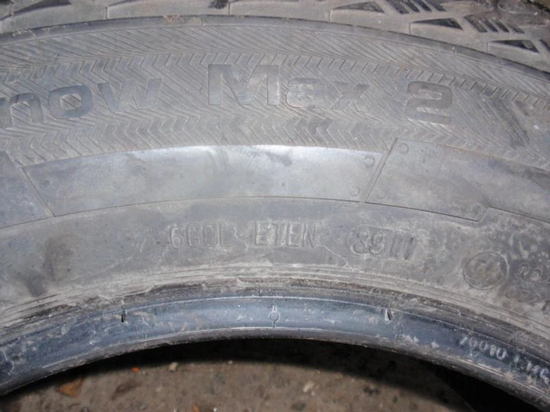 Гуми Всесезонни 215/65R16, снимка 15 - Гуми и джанти - 6312467