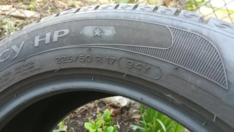 Гуми Летни 225/50R17, снимка 9 - Гуми и джанти - 26833831