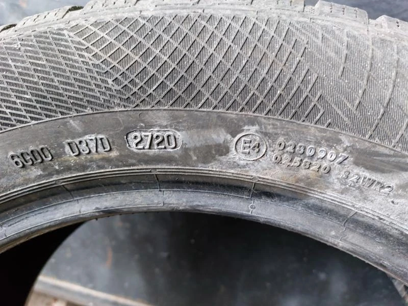 Гуми Зимни 225/55R17, снимка 8 - Гуми и джанти - 35772703