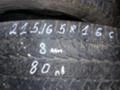 Гуми Всесезонни 215/65R16, снимка 1