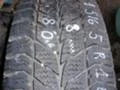 Гуми Всесезонни 215/65R16, снимка 4