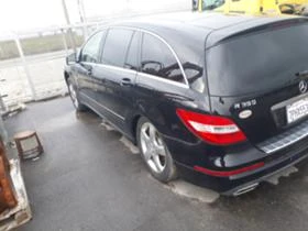 Mercedes-Benz R 350 LONG-на части, снимка 5
