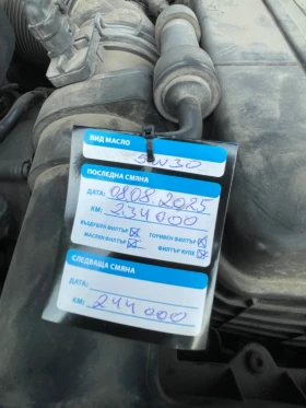 VW Passat 2.0 TDI 140hp, снимка 14