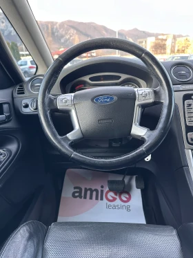 Ford S-Max 2.0TDCI - 7 МЕСТА - НАВИГАЦИЯ, снимка 12