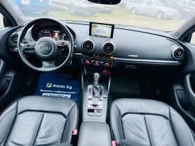 Audi A3 2.0 TFSI quattro 220ps, снимка 10