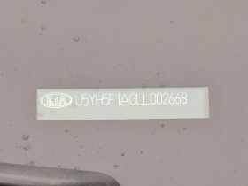 Kia XCeed 1.6 GDi PHEV DCT Sense , снимка 12