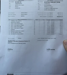 Audi A4, снимка 16