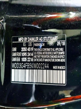 Mercedes-Benz A 220 4MATIC| PREMIUM PACKAGE| MULTIMEDIA PACKAGE| ПОДГР, снимка 12