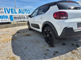 Citroen C3 1.6 Blue-hdi * graphic shine, снимка 8