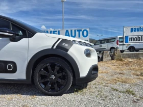 Citroen C3 1.6 Blue-hdi * graphic shine, снимка 5
