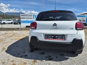 Citroen C3 1.6 Blue-hdi * graphic shine, снимка 9