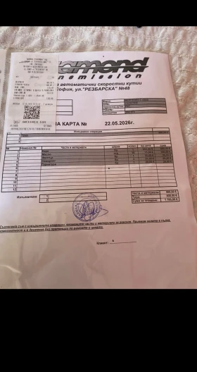 Mercedes-Benz C 320, снимка 7