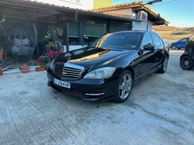 Mercedes-Benz S 400 HYBRID, снимка 13