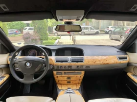 BMW 730 individual | Mobile.bg    9