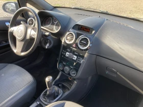 Opel Corsa 1.2 KLIMA - 3000 лв. - 49295307 6
