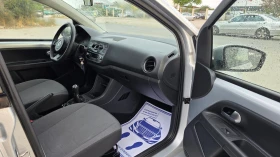 VW Up ТОП-ТОП - 7999 лв. - 38663177 10