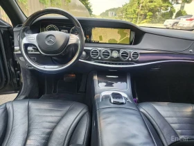 Mercedes-Benz S 500 - 39500 лв. / 20196.03 € - 81561923 9