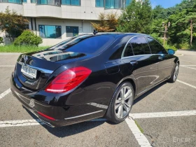 Mercedes-Benz S 500 - 39500 лв. / 20196.03 € - 81561923 7