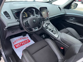 Renault Espace 1.6DCi/160p.s-7 mesten/FULL Extri - 9600 € / 18775.97 лв. - 19608873 9