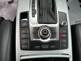 Audi A6 Facelift/3.0tdi/Quattro - 6500 € / 12712.90 лв. - 94202058 14