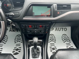 Citroen C5 * 2.0* 163�.�* AUTOMAT* NAVI*  | Mobile.bg � ����� ������ 12