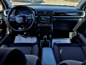 Citroen C3 1.6 Blue-hdi * graphic shine - 6800 € / 13299.64 лв. - 51951277 11