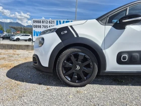 Citroen C3 1.6 Blue-hdi * graphic shine - 6800 € / 13299.64 лв. - 51951277 6