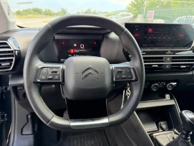 Citroen C4 1.5 HDI | Mobile.bg � ����� ������ 12