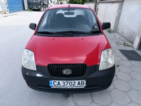 Kia Picanto 1.0i - 750 € - 19580224 4