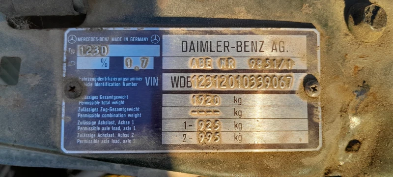 Mercedes-Benz 123 2.0 БЕЗ ДОКУМЕНТИ , снимка 16 - Автомобили и джипове - 48620066