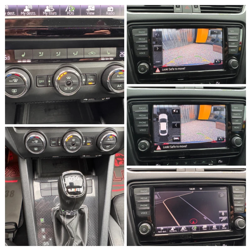 Skoda Octavia VRS/2.0d/MAXTON/КАМЕРА/ДИСТРОНИК/KEY LESS/НОВА//, снимка 16 - Автомобили и джипове - 52307807