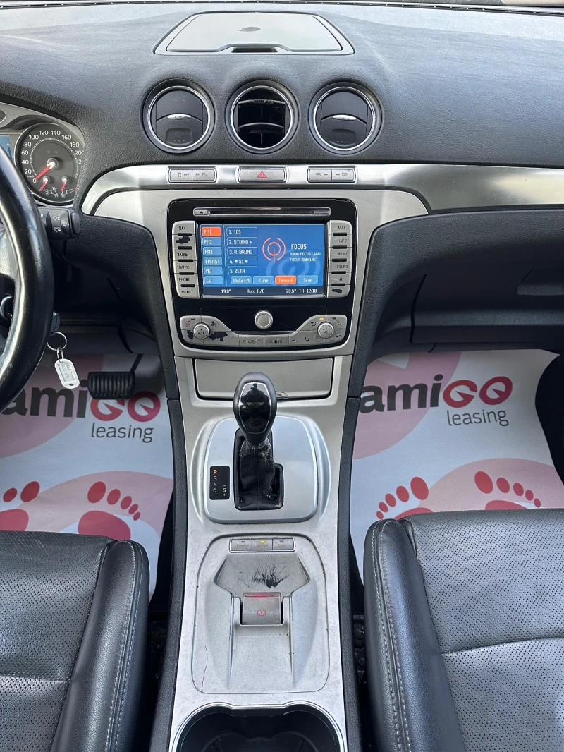 Ford S-Max 2.0TDCI - 7 МЕСТА - НАВИГАЦИЯ, снимка 13 - Автомобили и джипове - 52621389
