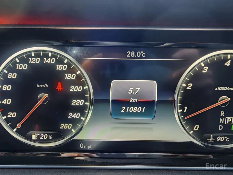 Mercedes-Benz S 500, снимка 8 - Автомобили и джипове - 52819480