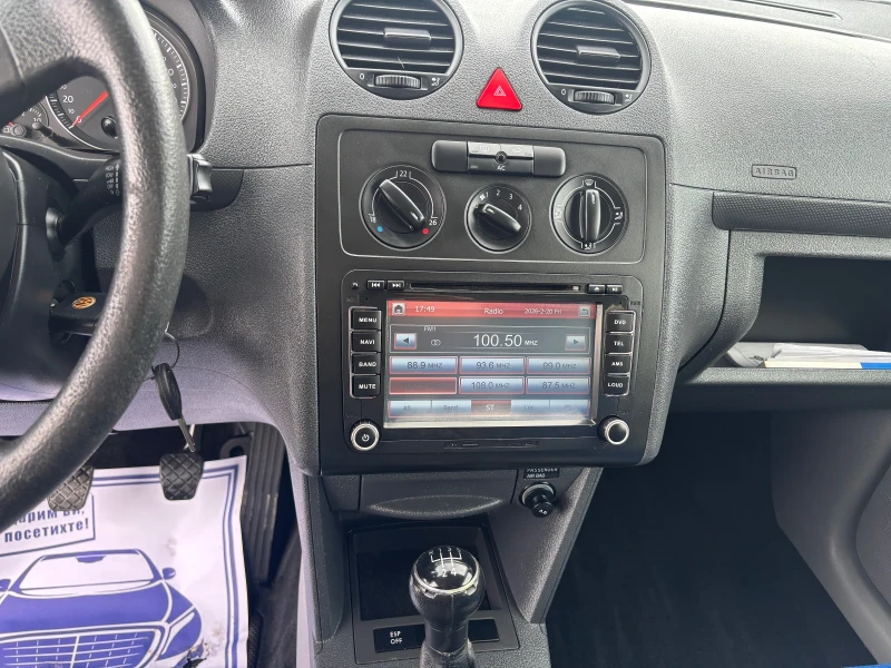 VW Caddy 2010+ ФЕЙС+ 1.9TDI+ 105+ НАВИ+ 4 З.ГУМИ+ КАТО НОВА, снимка 11 - Автомобили и джипове - 53560619