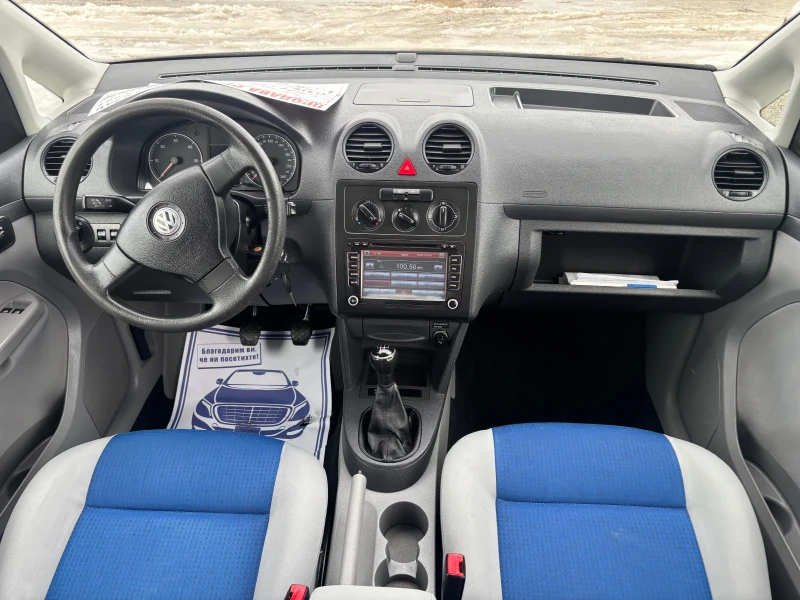 VW Caddy 2010+ ФЕЙС+ 1.9TDI+ 105+ НАВИ+ 4 З.ГУМИ+ КАТО НОВА, снимка 14 - Автомобили и джипове - 53560619