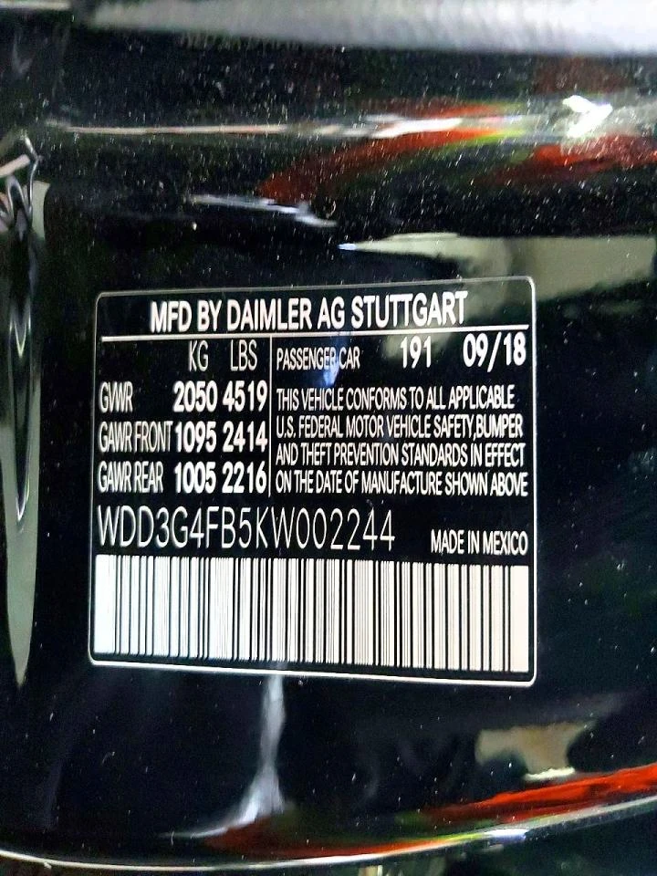 Mercedes-Benz A 220 4MATIC| PREMIUM PACKAGE| MULTIMEDIA PACKAGE| ПОДГР, снимка 12 - Автомобили и джипове - 54413868