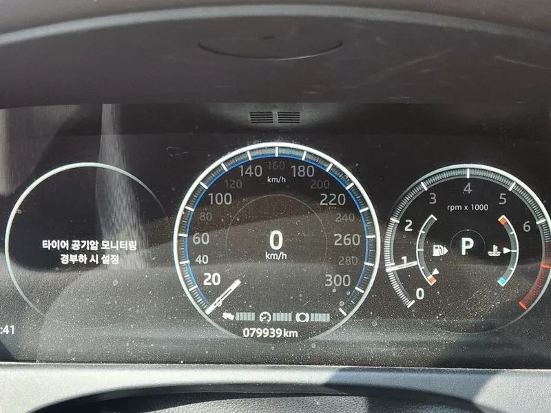 Jaguar Xf (X260) 25T Portfolio, снимка 7 - Автомобили и джипове - 55885006
